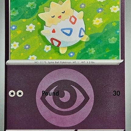 80-togepi-energysymbolpattern