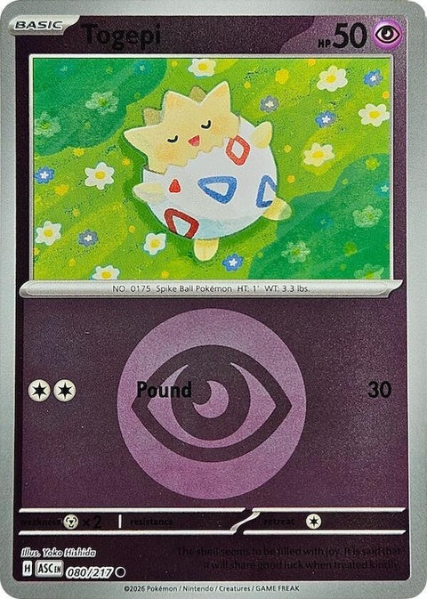 80-togepi-energysymbolpattern