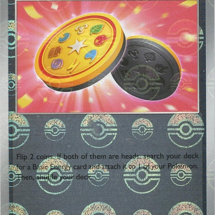 81-energycoin-pokeballpattern