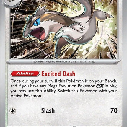 82-linoone