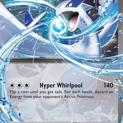 82-lugiaex