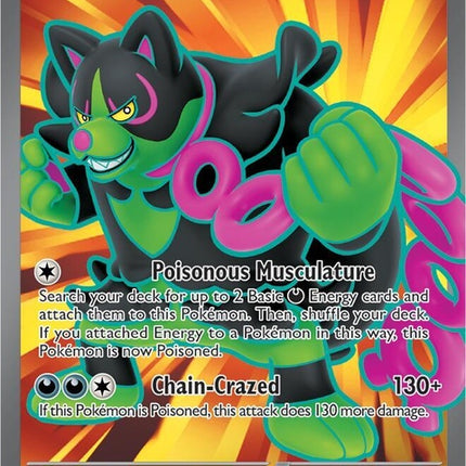 82-okidogiex