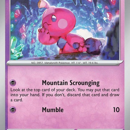 82-tinkatink