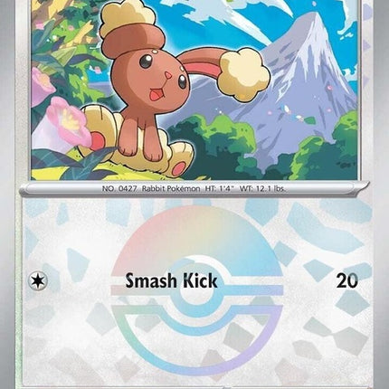 83-buneary-pokeballpattern