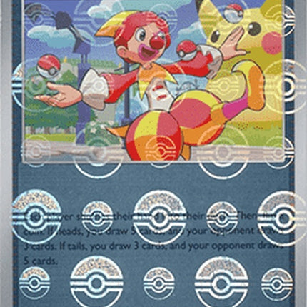 83-harlequin-pokeballpattern