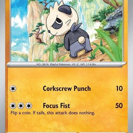 83-pancham