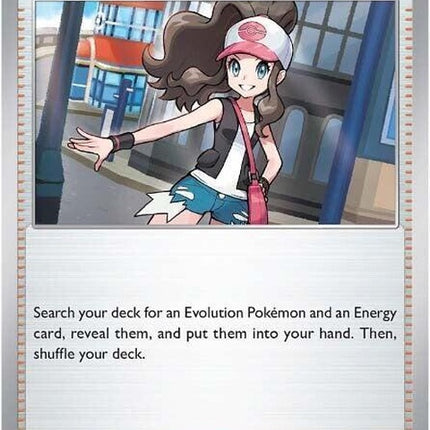 84-hilda