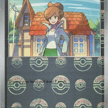 85-professorsresearch-pokeballpattern