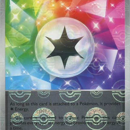 86-prismenergy-pokeballpattern
