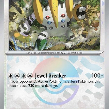 86-regigigas-pokeballpattern