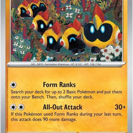 88-falinks