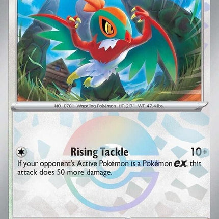 89-hawlucha-pokeballpattern