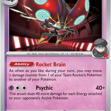 89-teamrocketsorbeetle