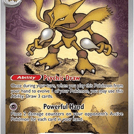 9-alakazam-pokemoncenterexclusive