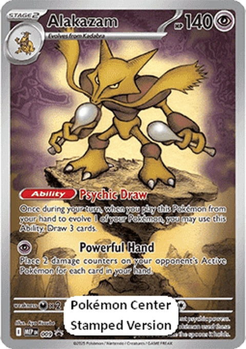 9-alakazam-pokemoncenterexclusive