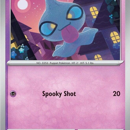 90-shuppet