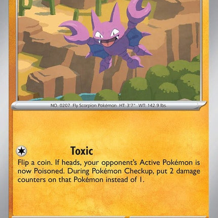 91-gligar