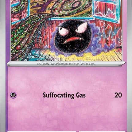 92-gastly