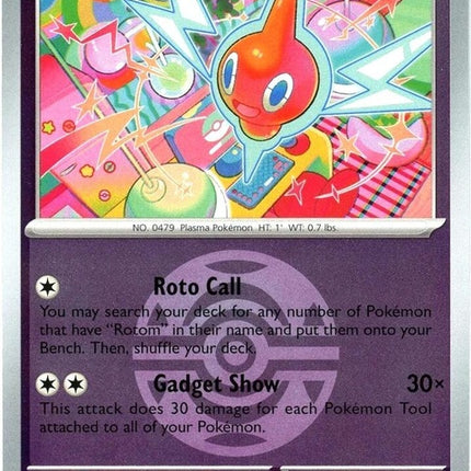 92-rotom-duskball