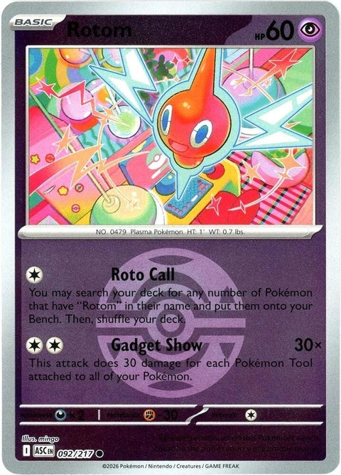 92-rotom-duskball
