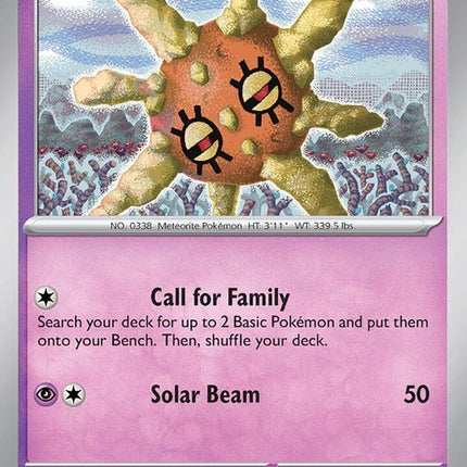 93-solrock