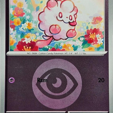 93-swirlix-energysymbolpattern