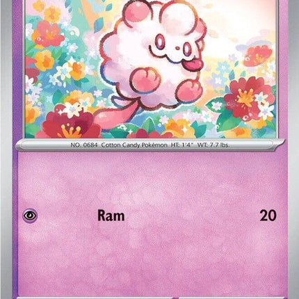 93-swirlix