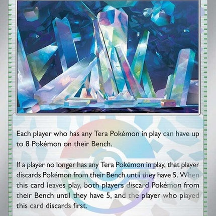 94-areazerounderdepths-pokeballpattern