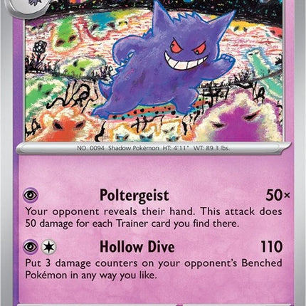 94-gengar