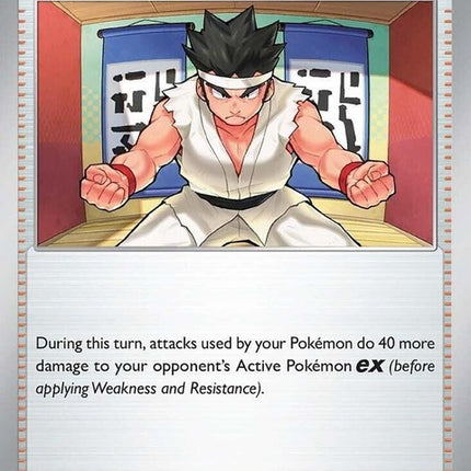 96-blackbeltstraining