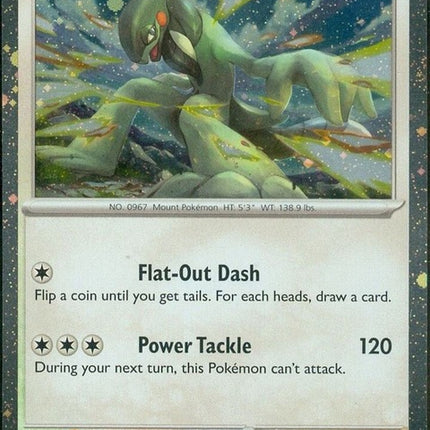 96-cyclizar