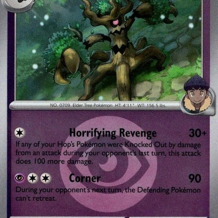 96-hopstrevenant-energysymbolpattern