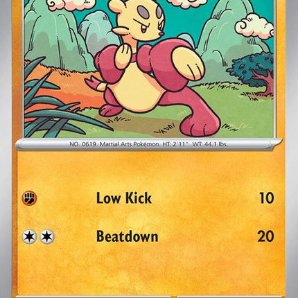 96-mienfoo