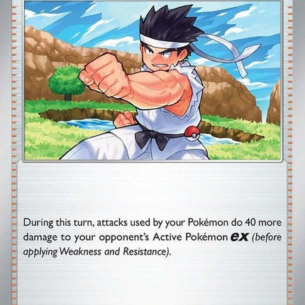97-blackbeltstraining