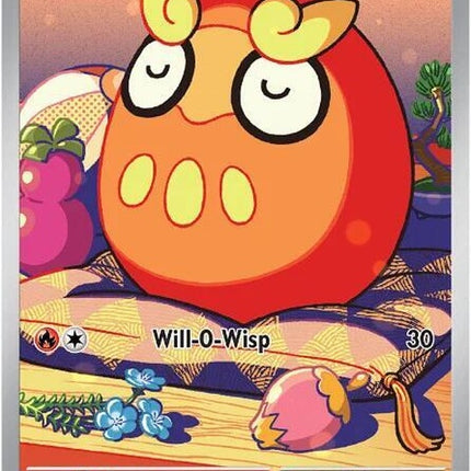 97-darumaka