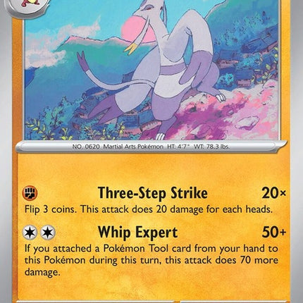 97-mienshao