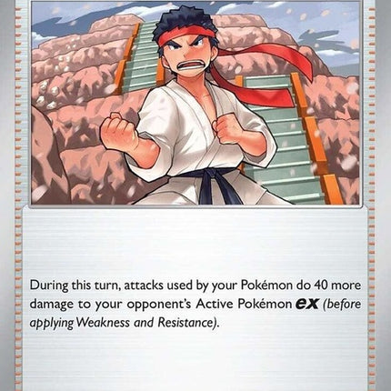 98-blackbeltstraining