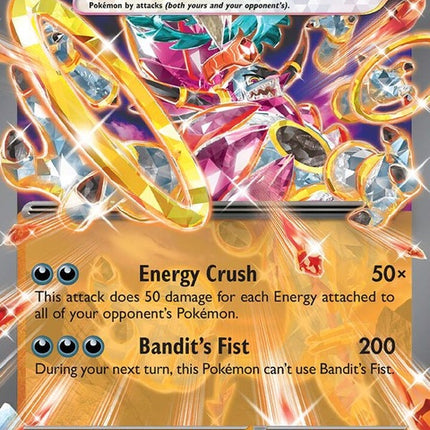 98-hoopaex