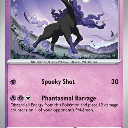 98-spectrier