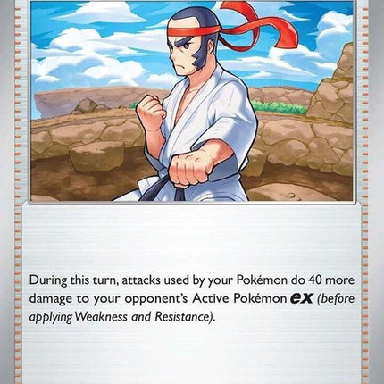 99-blackbeltstraining