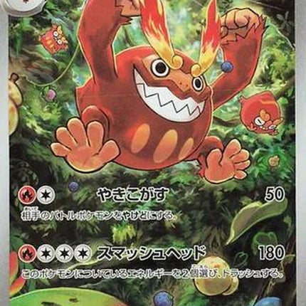99-darmanitan