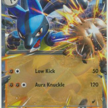 Lucario ex 082/142 (Double Rare) – Stellar Crown | KTM Collectibles UK - KTM Collectibles 