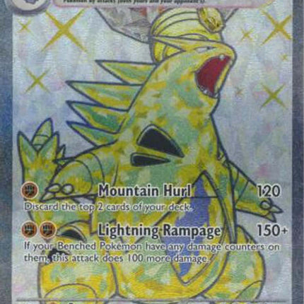 Tyranitar ex 211/197 (Full Art) – Obsidian Flames | KTM Collectibles UK - KTM Collectibles 