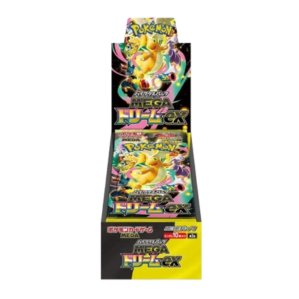 Pokémon Japanese Booster Box - Mega Dream EX M2a