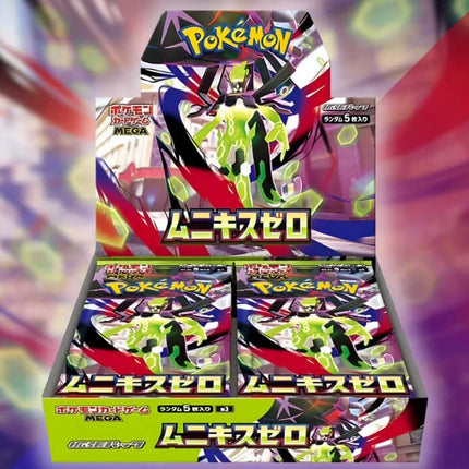 Pokémon Nihil Zero M3 Japanese Booster Pack – Official Pokémon TCG