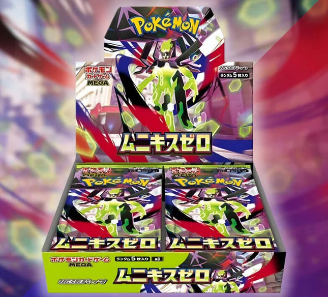 Pokémon Nihil Zero M3 Japanese Booster Pack – Official Pokémon TCG