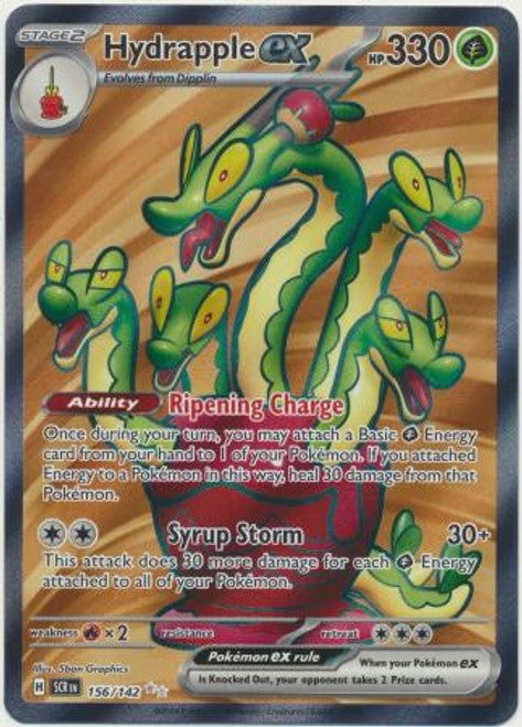 Hydrapple ex 156/142 (Full Art Ultra Rare) – Stellar Crown | KTM Collectibles UK - KTM Collectibles 