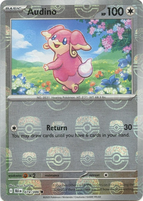 Black Bolt Audino Pokémon figure with a Master Ball pattern, featuring the number 74 and detailed design.