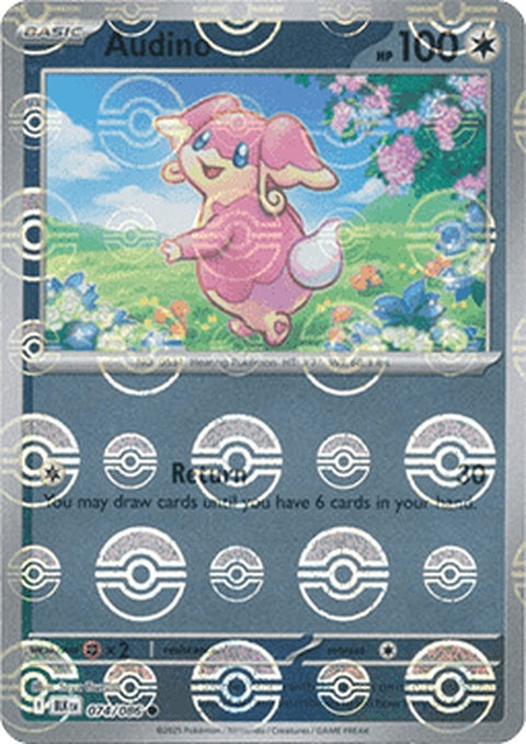 Black Bolt Audino Pokémon figure with a Poke Ball pattern, featuring detailed design and vibrant colors.