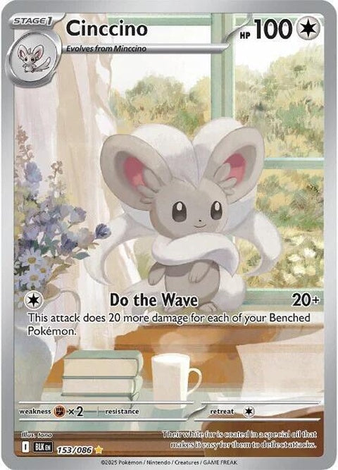 Black Bolt Pokémon Cinccino singles card, featuring a detailed illustration of the Normal-type Pokémon in vibrant colors.